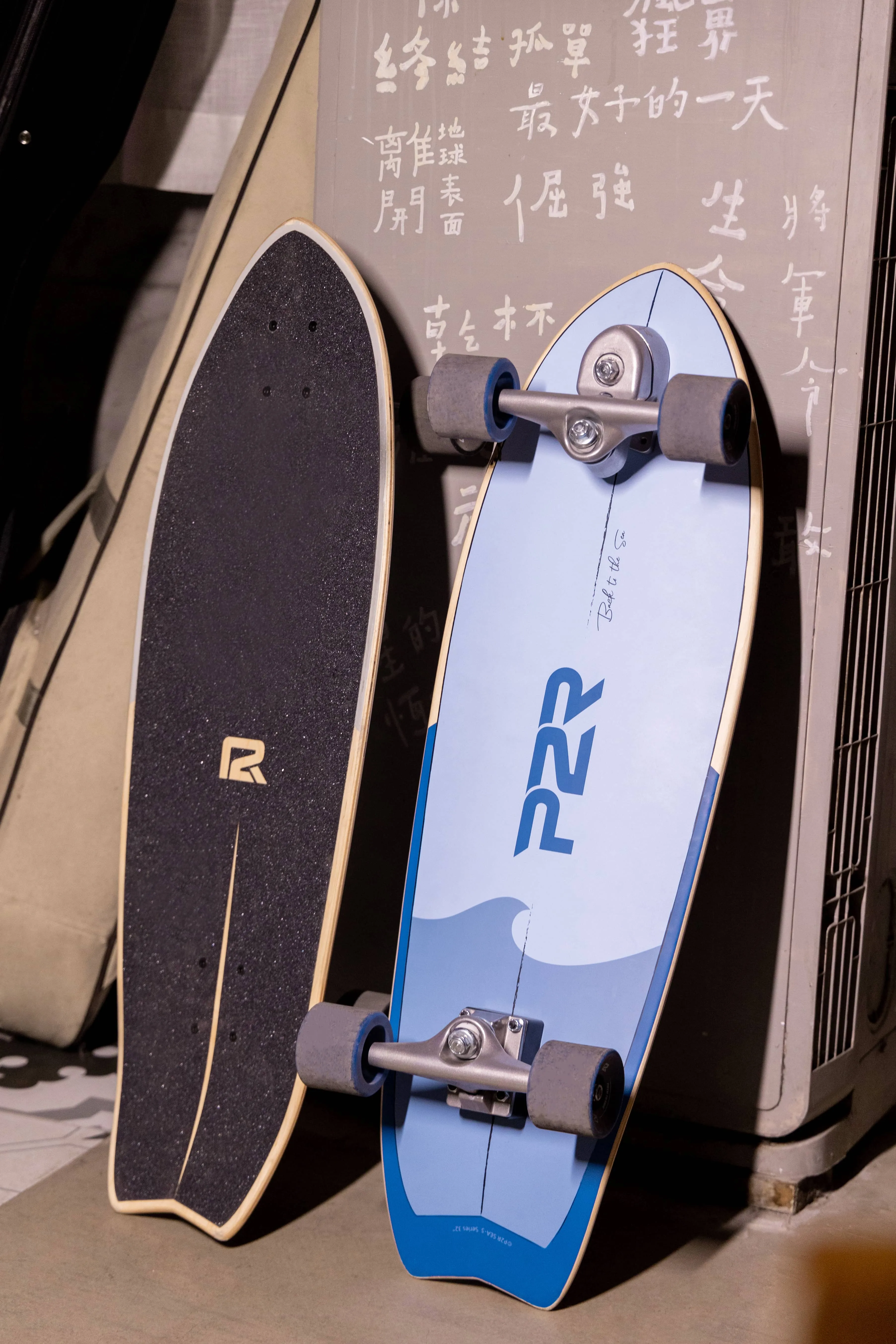 P2R SEA-5 Surf Skateboard with Carving Truck